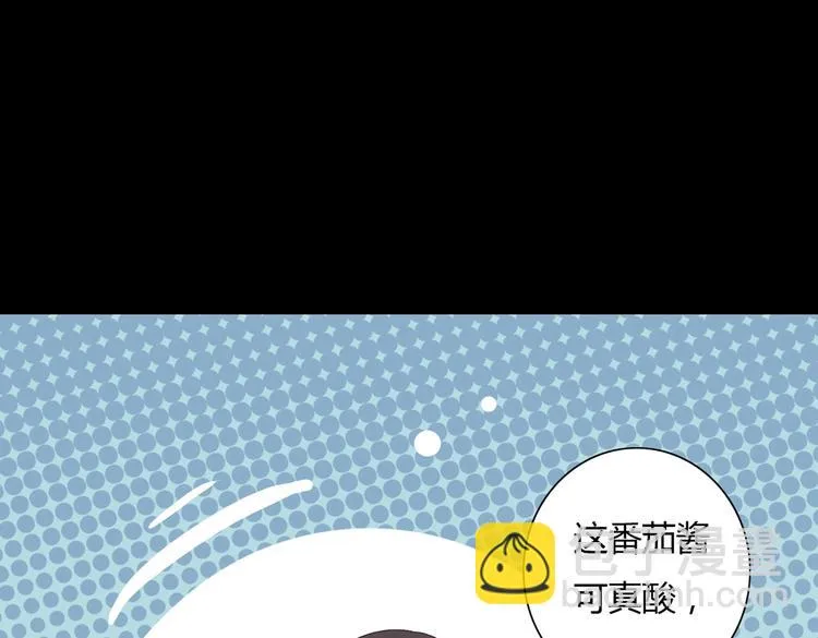第33话 又粗又长又有心机 第89页
