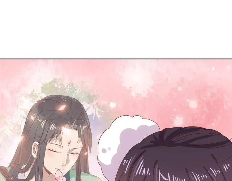 第34话 这看脸的兔啊 第8页