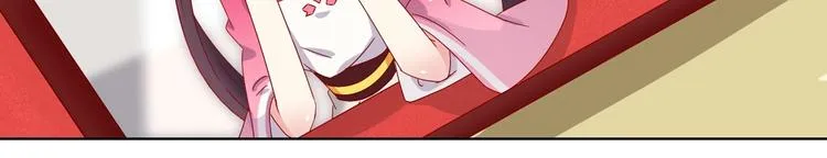 第34话 这看脸的兔啊 第22页