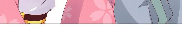 第34话 这看脸的兔啊 第35页