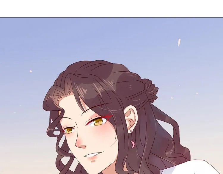 第34话 这看脸的兔啊 第36页