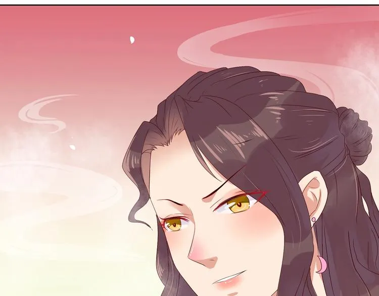 第34话 这看脸的兔啊 第48页