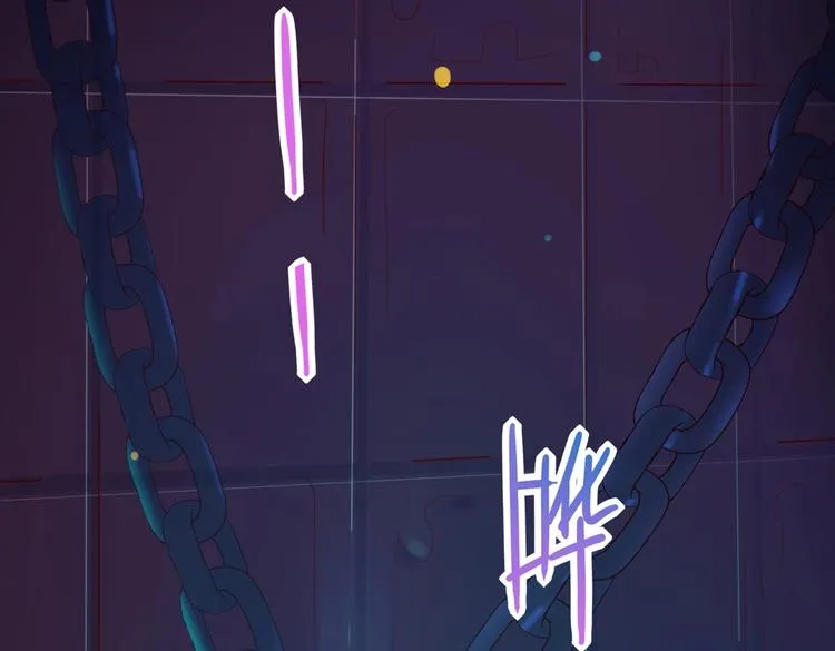 第34话 这看脸的兔啊 第66页