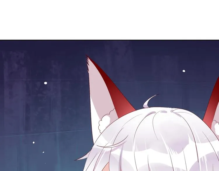 第34话 这看脸的兔啊 第76页