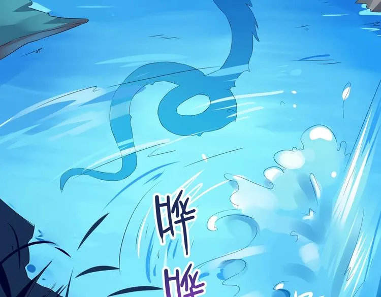 第35话 噗，不领情的好哥哥~ 第49页
