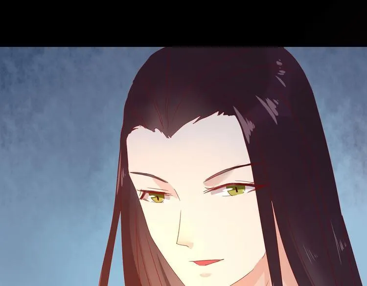 第35话 噗，不领情的好哥哥~ 第62页