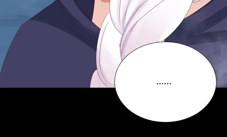第35话 噗，不领情的好哥哥~ 第84页