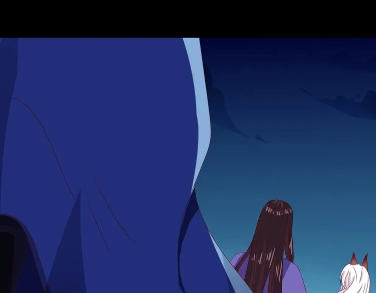 第36话 希望你是个乖孩子 第8页