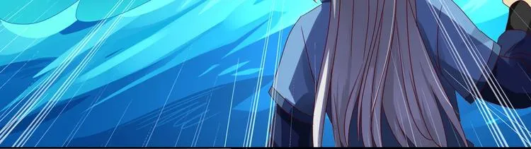 第36话 希望你是个乖孩子 第30页
