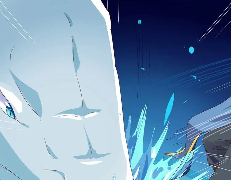 第36话 希望你是个乖孩子 第31页