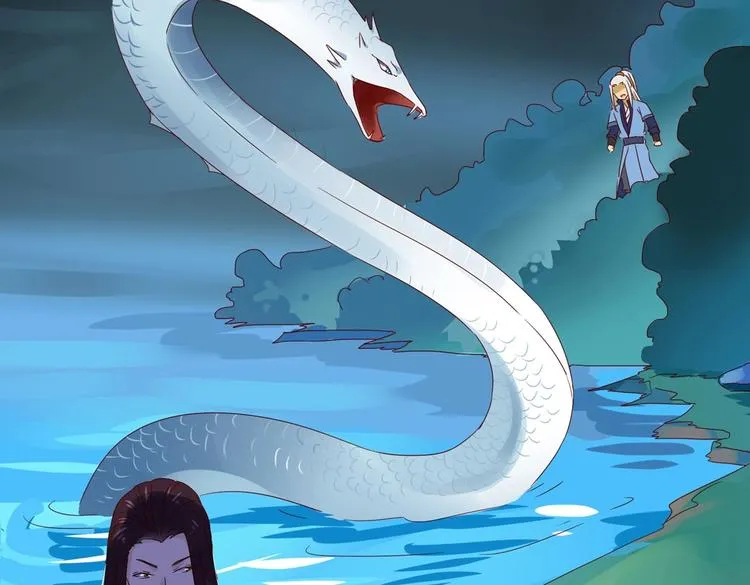第36话 希望你是个乖孩子 第39页