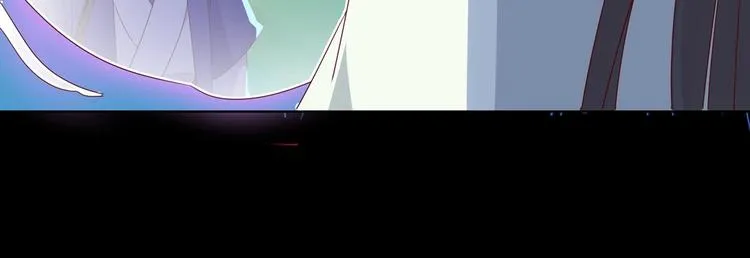 第36话 希望你是个乖孩子 第44页