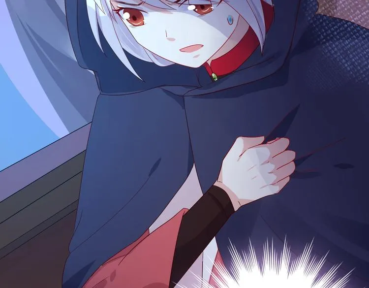 第36话 希望你是个乖孩子 第60页