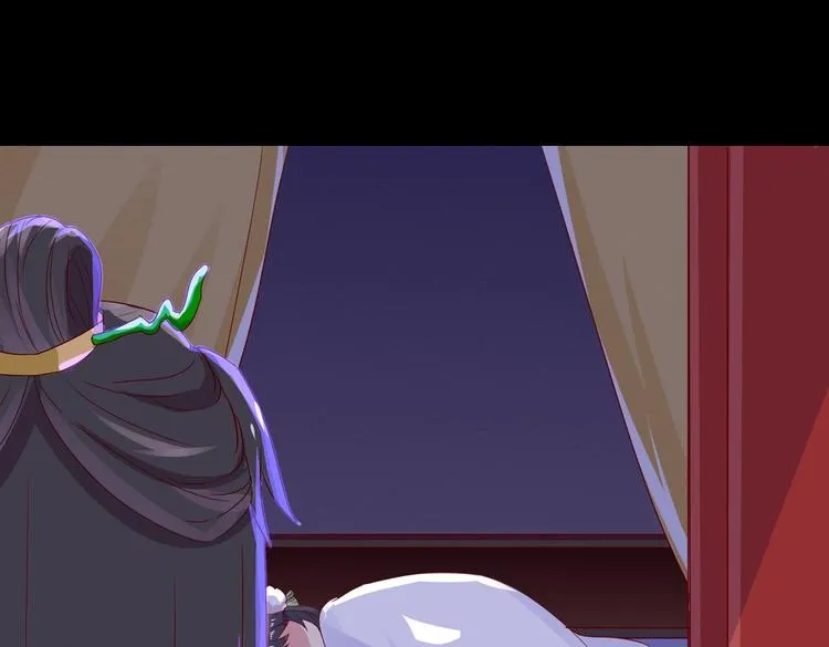 第36话 希望你是个乖孩子 第75页
