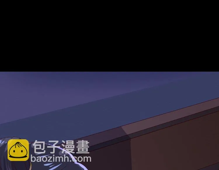第36话 希望你是个乖孩子 第78页