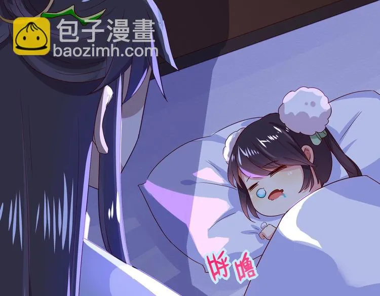 第36话 希望你是个乖孩子 第79页