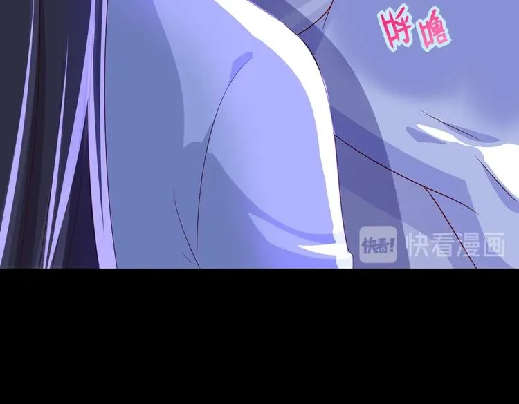 第36话 希望你是个乖孩子 第80页