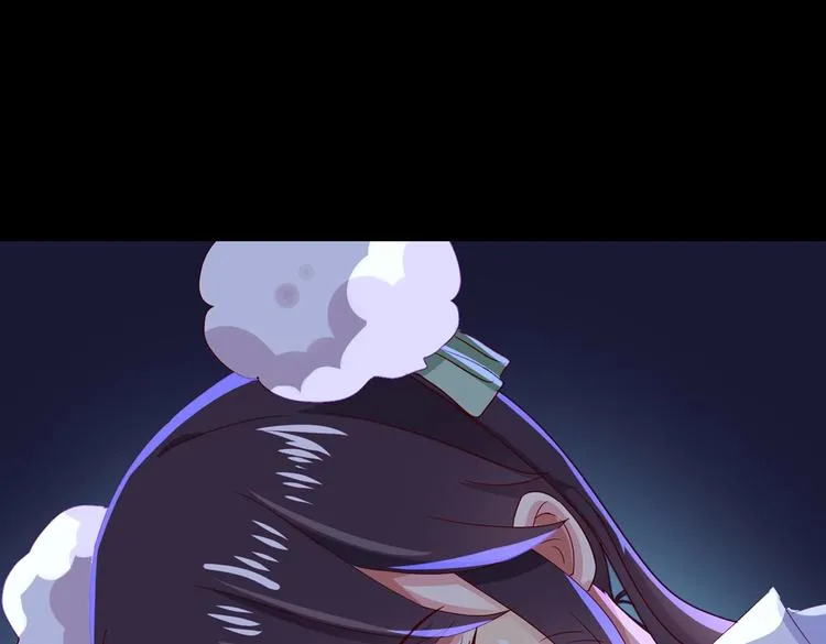 第36话 希望你是个乖孩子 第82页