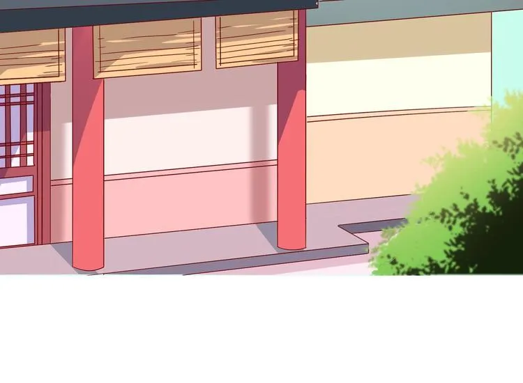 第37话 蛇哥哥来玩呀 第7页