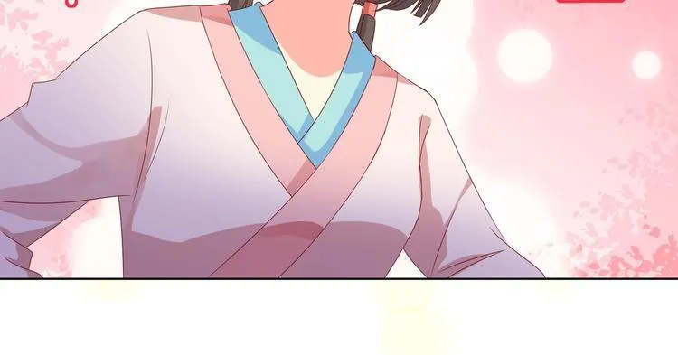 第37话 蛇哥哥来玩呀 第18页