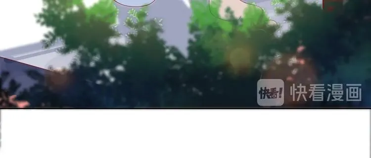 第37话 蛇哥哥来玩呀 第40页