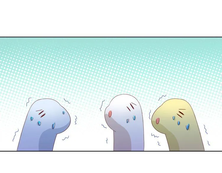 第37话 蛇哥哥来玩呀 第44页