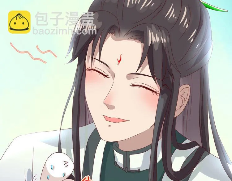第37话 蛇哥哥来玩呀 第52页