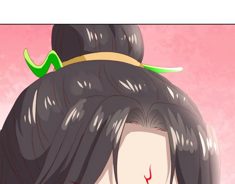 第37话 蛇哥哥来玩呀 第56页