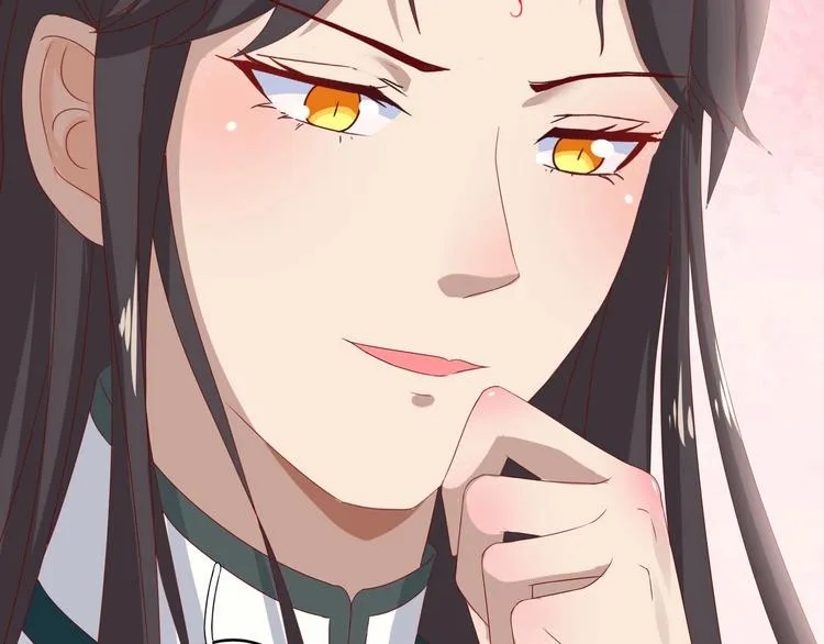 第37话 蛇哥哥来玩呀 第57页