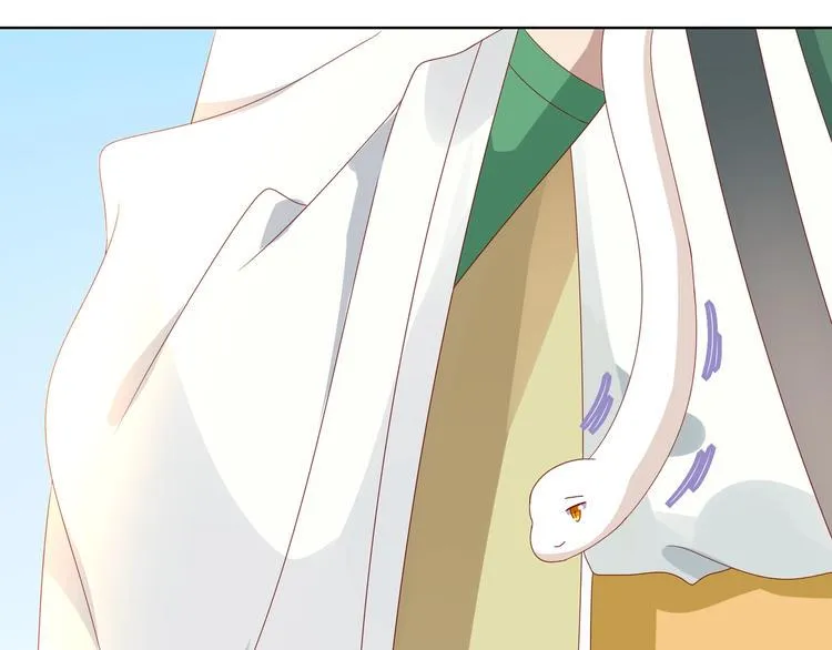 第37话 蛇哥哥来玩呀 第59页