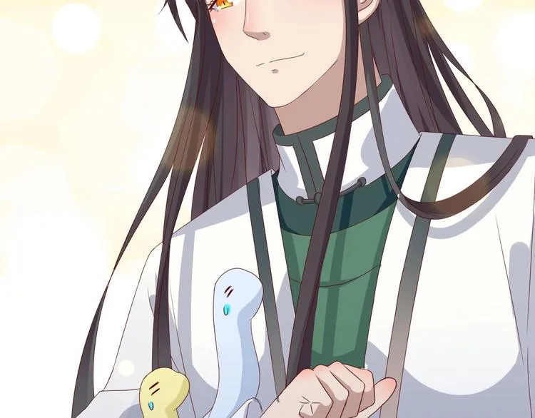 第37话 蛇哥哥来玩呀 第65页