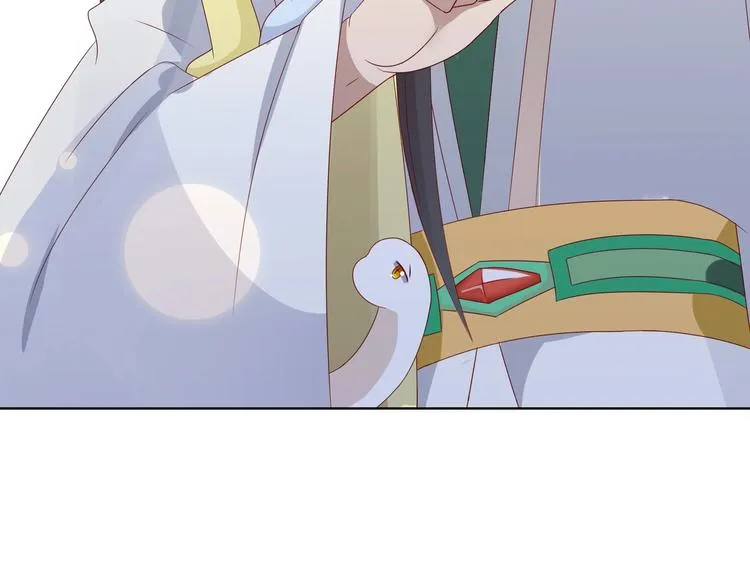 第37话 蛇哥哥来玩呀 第66页