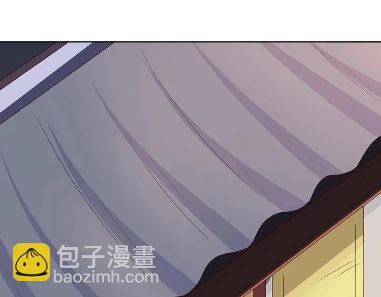 第38话 嫦娥姐姐凭实力坑兔呀 第6页