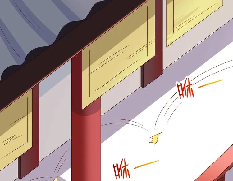 第38话 嫦娥姐姐凭实力坑兔呀 第7页