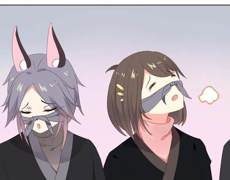 第38话 嫦娥姐姐凭实力坑兔呀 第21页