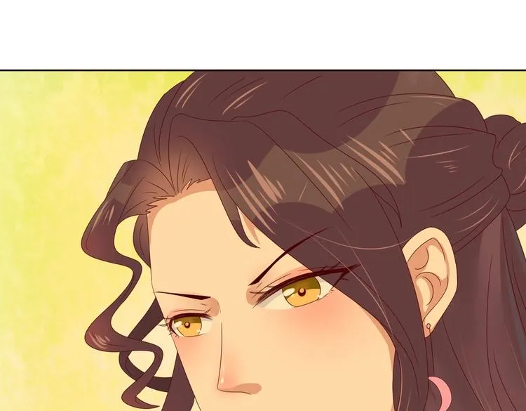第38话 嫦娥姐姐凭实力坑兔呀 第35页