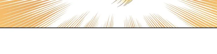第38话 嫦娥姐姐凭实力坑兔呀 第44页