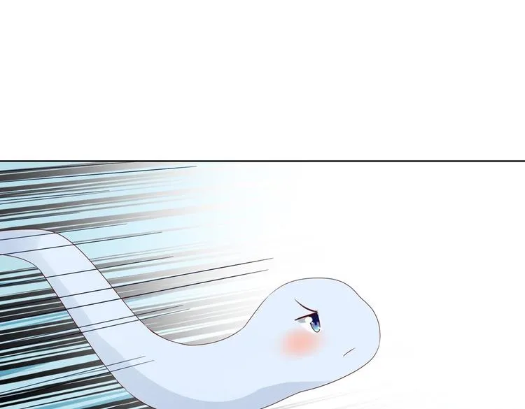 第38话 嫦娥姐姐凭实力坑兔呀 第71页