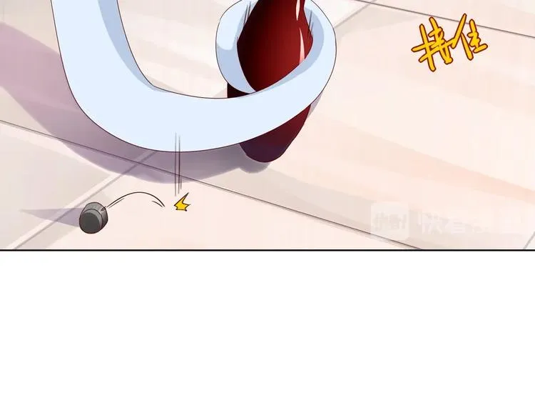 第38话 嫦娥姐姐凭实力坑兔呀 第74页