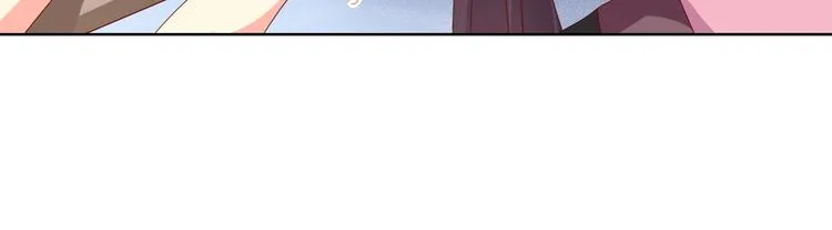 第39话 小可爱的礼物 第13页