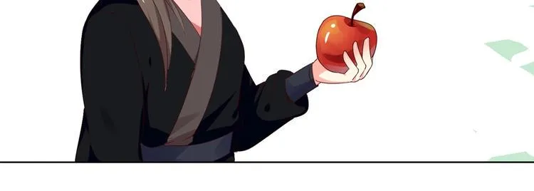 第39话 小可爱的礼物 第49页