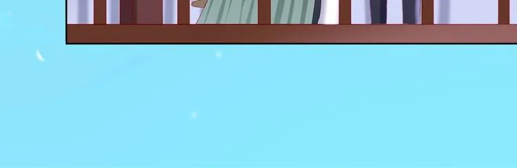 第39话 小可爱的礼物 第64页