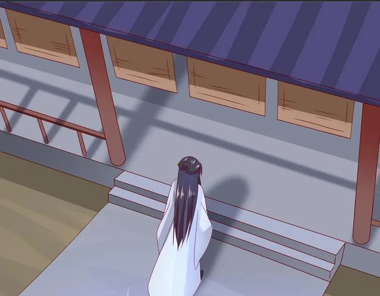 第39话 小可爱的礼物 第65页
