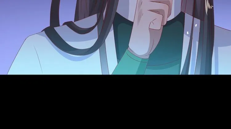 第39话 小可爱的礼物 第70页