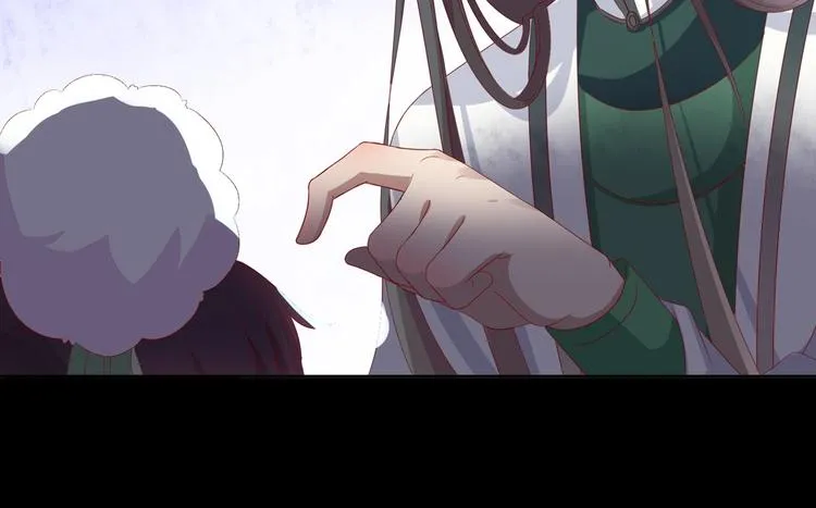 第41话 毒药还是迷药啊 第22页