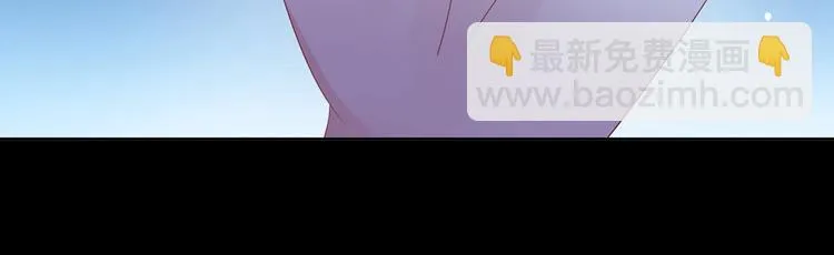 第41话 毒药还是迷药啊 第43页