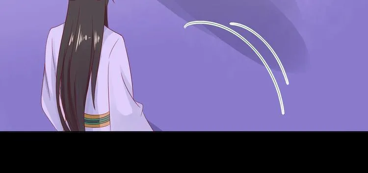 第41话 毒药还是迷药啊 第47页