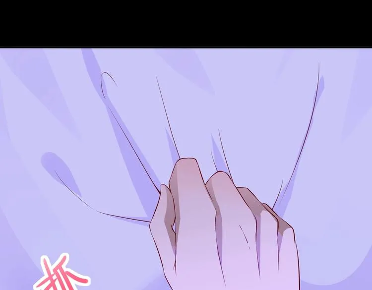 第40话 大流氓真的很重口啊 第10页