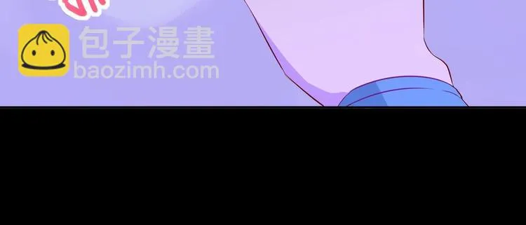 第40话 大流氓真的很重口啊 第11页