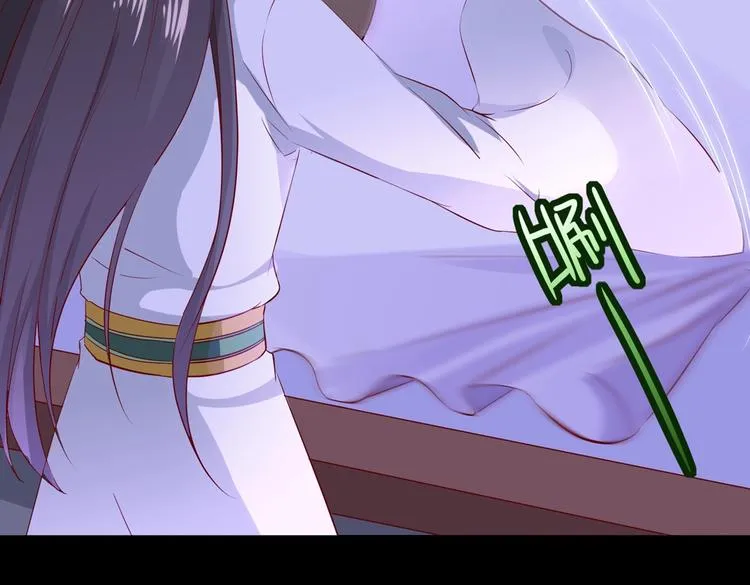 第40话 大流氓真的很重口啊 第13页